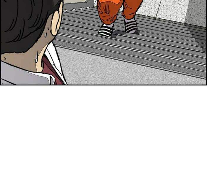 Thể Thao Cực Hạn Chapter 335 - Trang 2