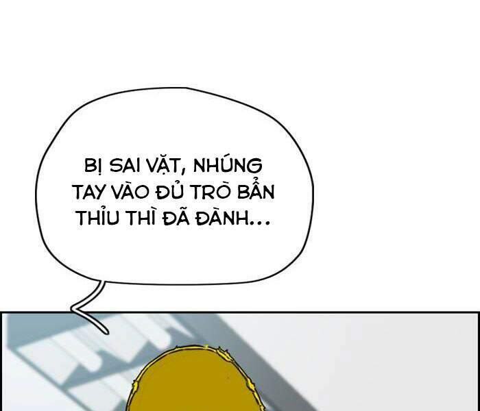 Thể Thao Cực Hạn Chapter 335 - Trang 2