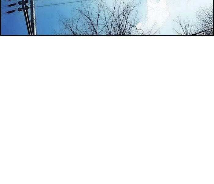 Thể Thao Cực Hạn Chapter 335 - Trang 2