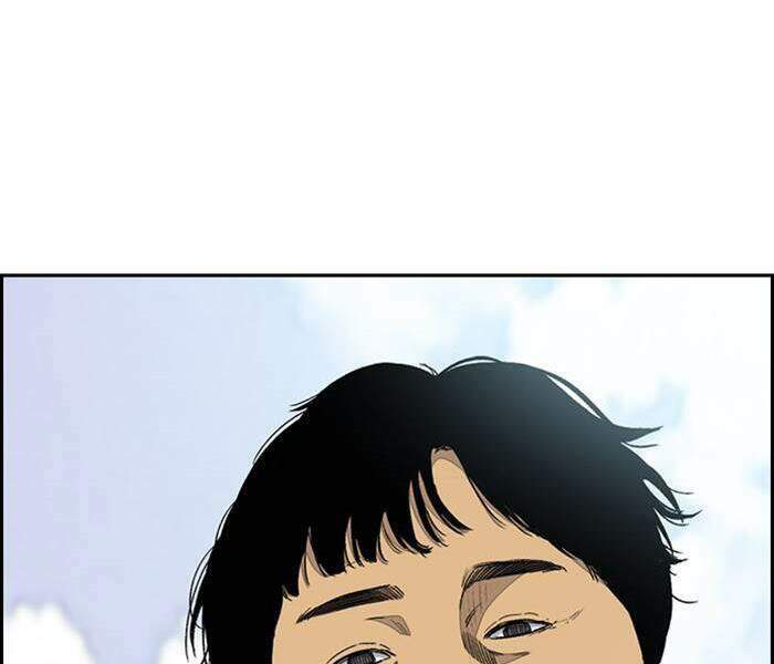 Thể Thao Cực Hạn Chapter 335 - Trang 2