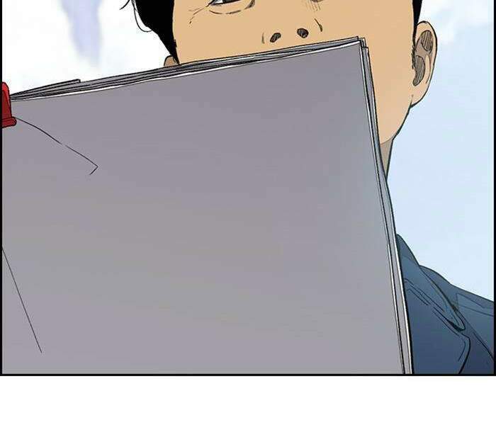 Thể Thao Cực Hạn Chapter 335 - Trang 2