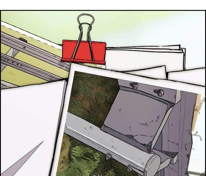 Thể Thao Cực Hạn Chapter 335 - Trang 2