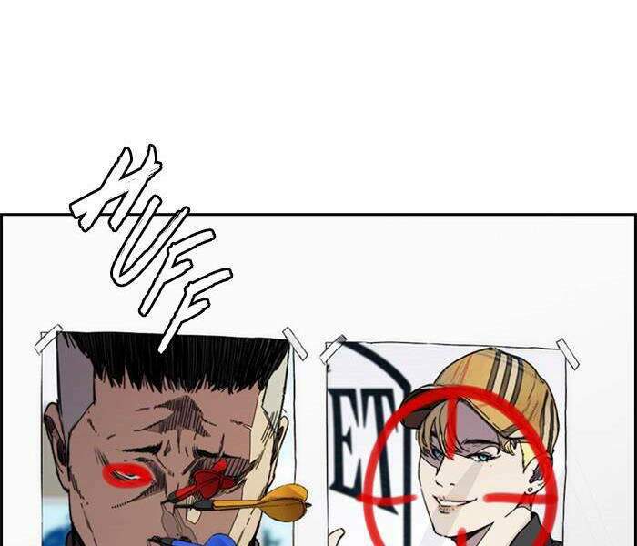 Thể Thao Cực Hạn Chapter 335 - Trang 2