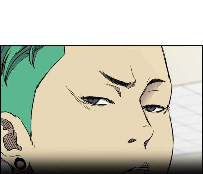 Thể Thao Cực Hạn Chapter 335 - Trang 2