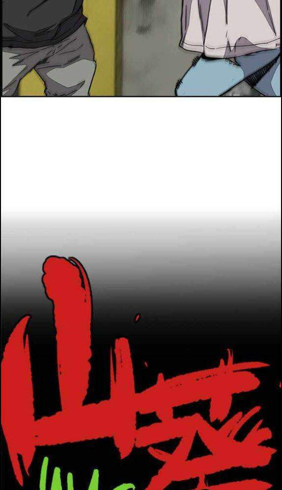 Thể Thao Cực Hạn Chapter 337 - Trang 2