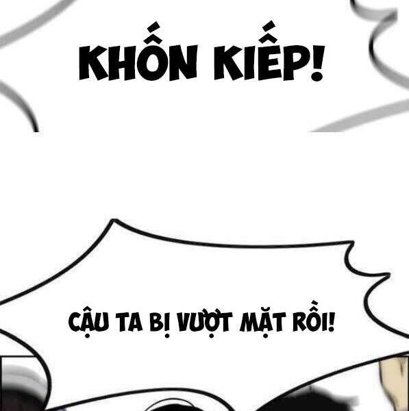 Thể Thao Cực Hạn Chapter 341.5 - Trang 2