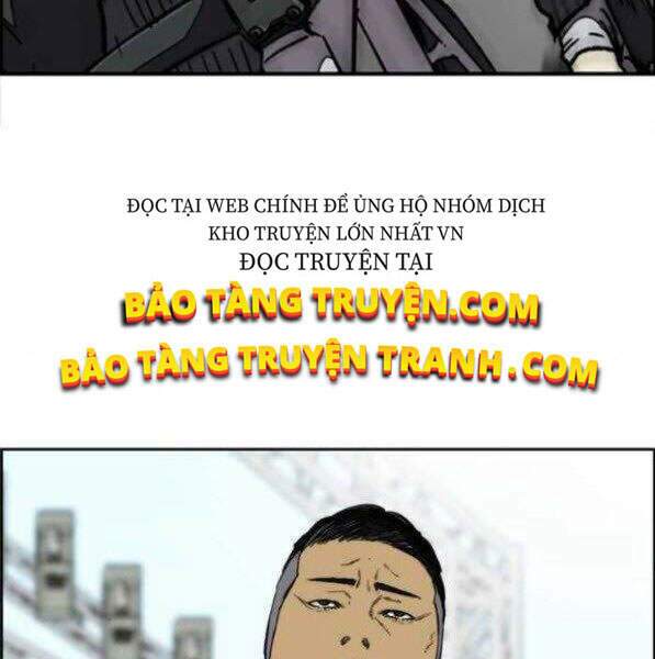 Thể Thao Cực Hạn Chapter 341.5 - Trang 2