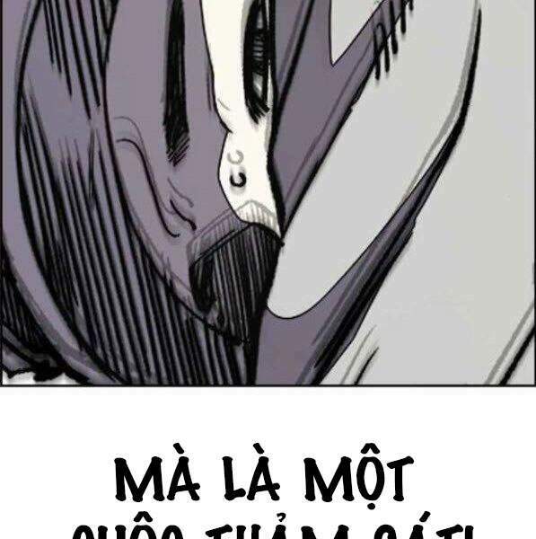 Thể Thao Cực Hạn Chapter 341.5 - Trang 2