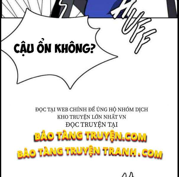Thể Thao Cực Hạn Chapter 341.5 - Trang 2