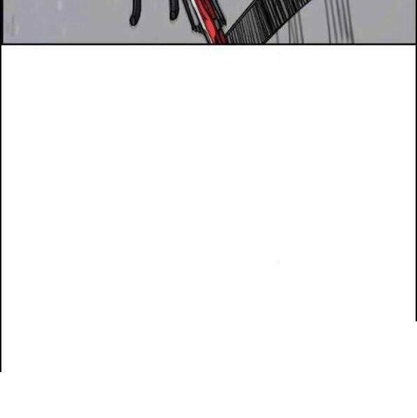 Thể Thao Cực Hạn Chapter 341 - Trang 2