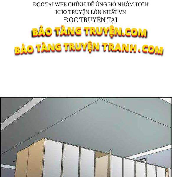 Thể Thao Cực Hạn Chapter 342.5 - Trang 2