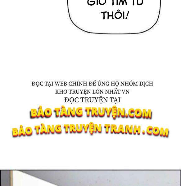 Thể Thao Cực Hạn Chapter 342.5 - Trang 2