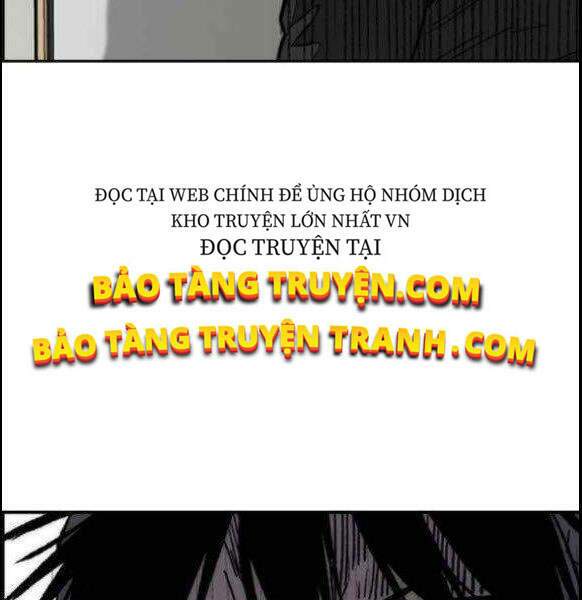 Thể Thao Cực Hạn Chapter 342.5 - Trang 2