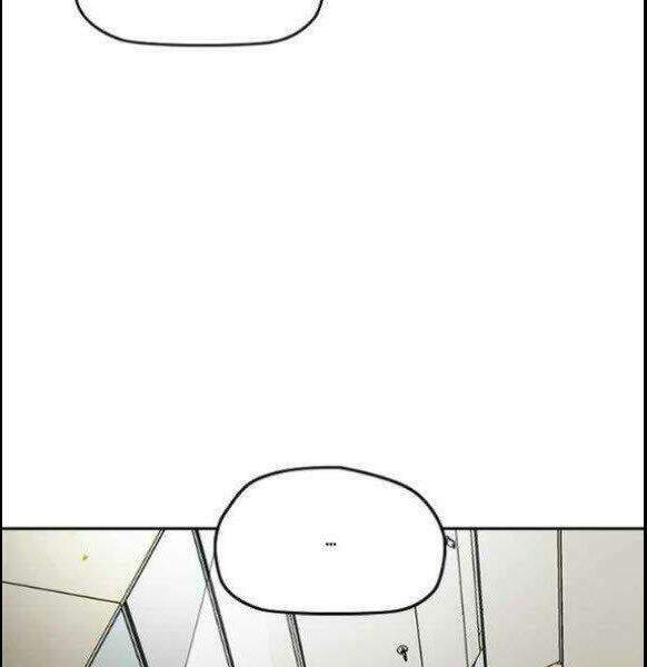 Thể Thao Cực Hạn Chapter 342.5 - Trang 2