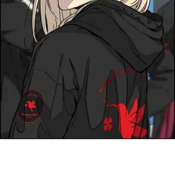 Thể Thao Cực Hạn Chapter 343.5 - Trang 2