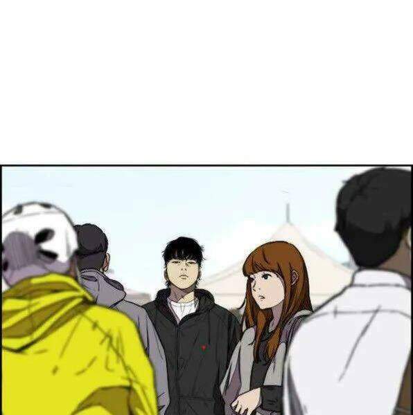 Thể Thao Cực Hạn Chapter 343.5 - Trang 2