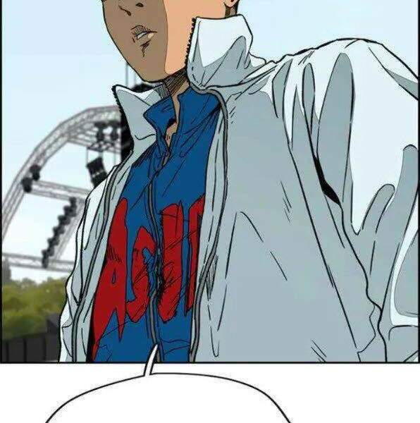 Thể Thao Cực Hạn Chapter 343.5 - Trang 2