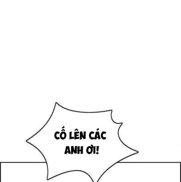 Thể Thao Cực Hạn Chapter 343.5 - Trang 2