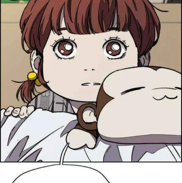 Thể Thao Cực Hạn Chapter 343 - Trang 2