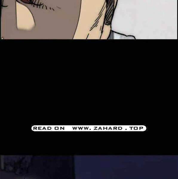 Thể Thao Cực Hạn Chapter 343 - Trang 2