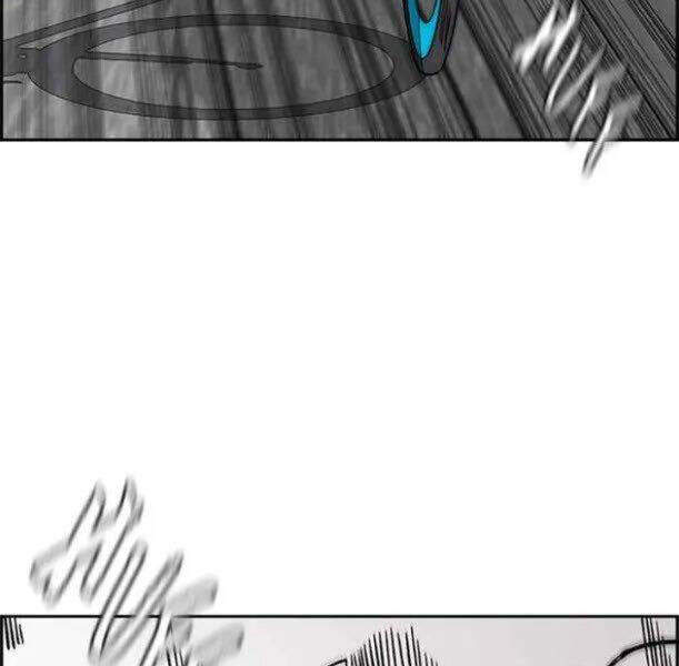 Thể Thao Cực Hạn Chapter 345.5 - Trang 2