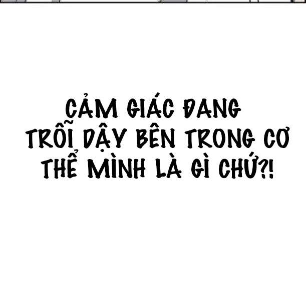 Thể Thao Cực Hạn Chapter 345.5 - Trang 2