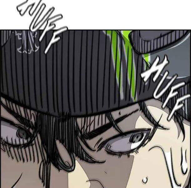 Thể Thao Cực Hạn Chapter 345.5 - Trang 2