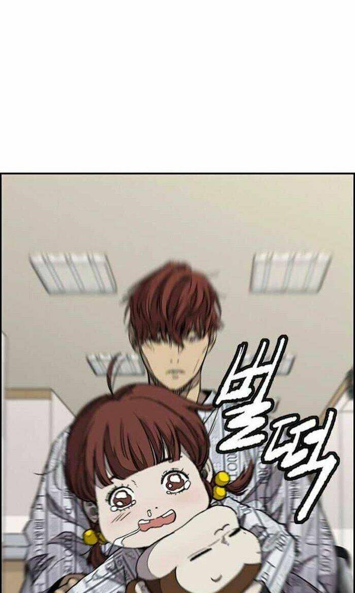 Thể Thao Cực Hạn Chapter 352 - Trang 2