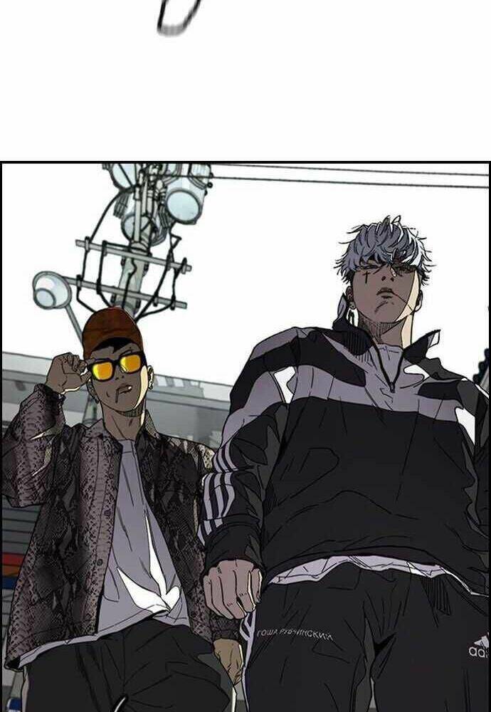 Thể Thao Cực Hạn Chapter 353 - Trang 2