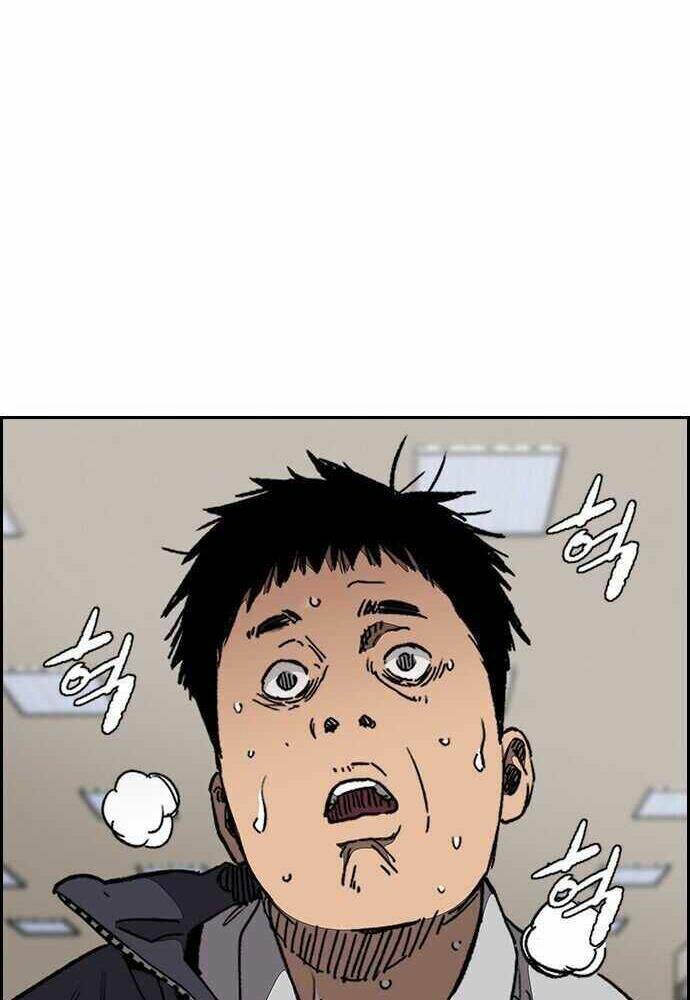 Thể Thao Cực Hạn Chapter 353 - Trang 2