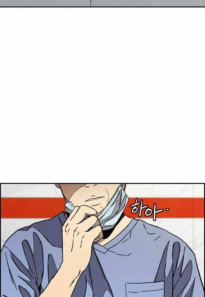 Thể Thao Cực Hạn Chapter 353 - Trang 2