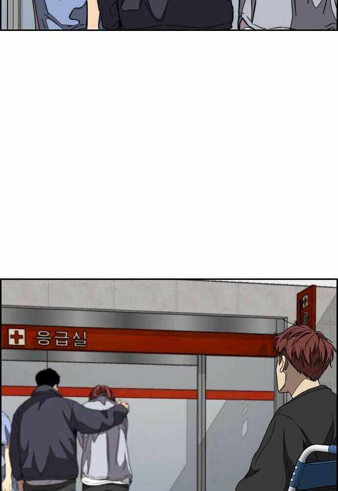 Thể Thao Cực Hạn Chapter 353 - Trang 2