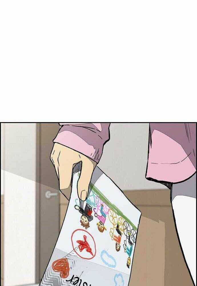 Thể Thao Cực Hạn Chapter 353 - Trang 2