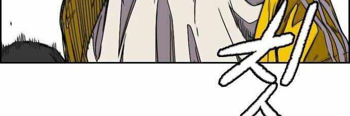 Thể Thao Cực Hạn Chapter 353 - Trang 2