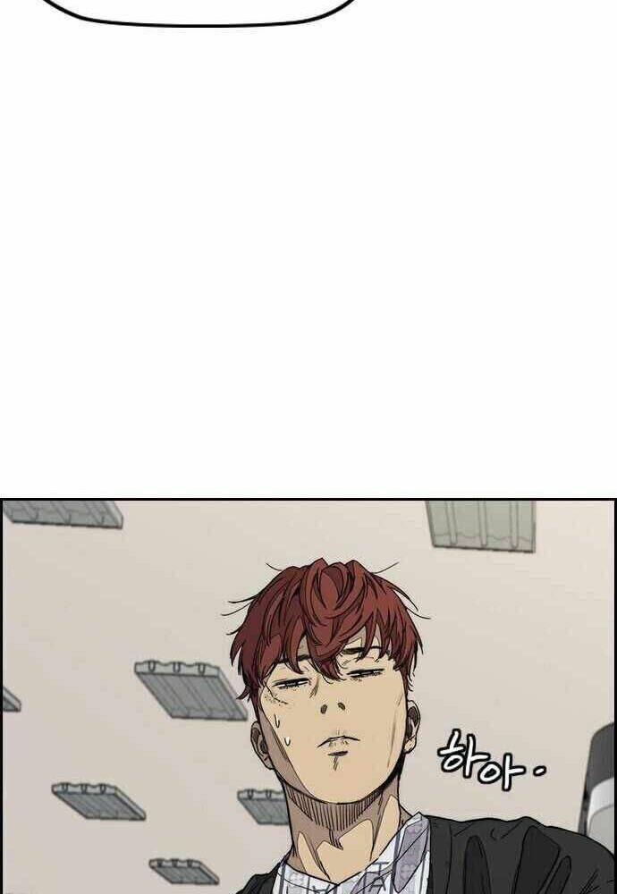 Thể Thao Cực Hạn Chapter 355 - Trang 2