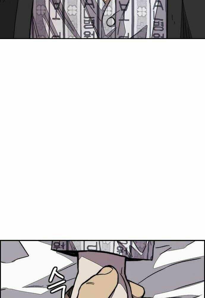 Thể Thao Cực Hạn Chapter 355 - Trang 2