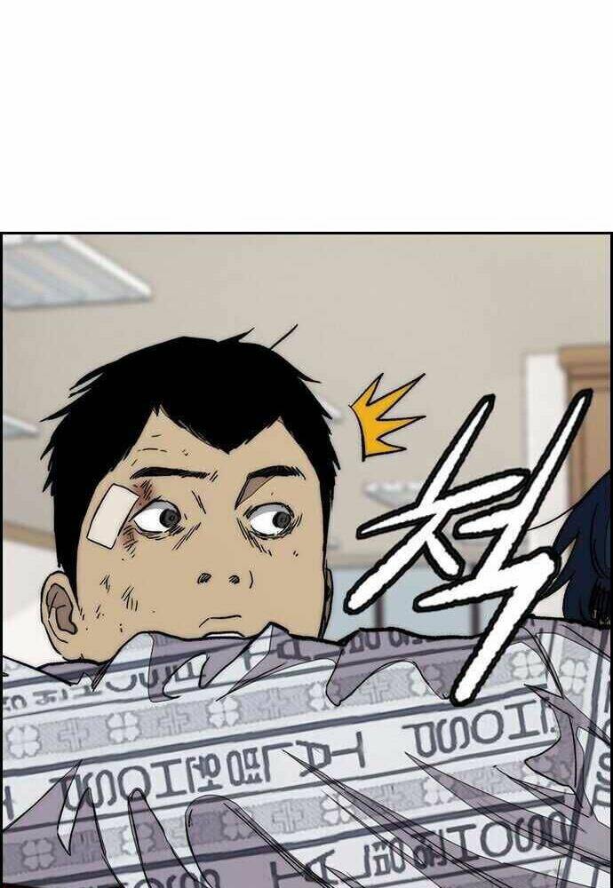 Thể Thao Cực Hạn Chapter 355 - Trang 2