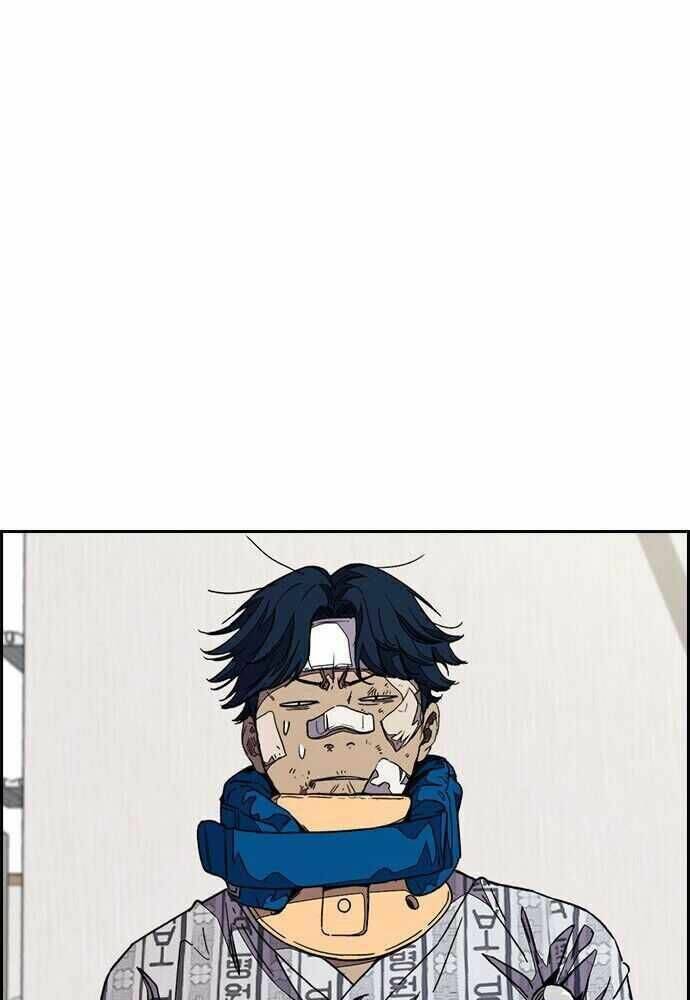 Thể Thao Cực Hạn Chapter 355 - Trang 2