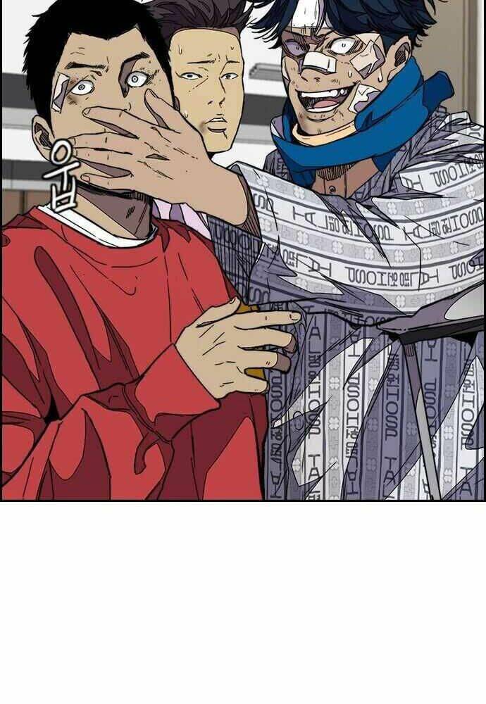 Thể Thao Cực Hạn Chapter 355 - Trang 2