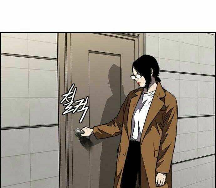 Thể Thao Cực Hạn Chapter 356 - Trang 2