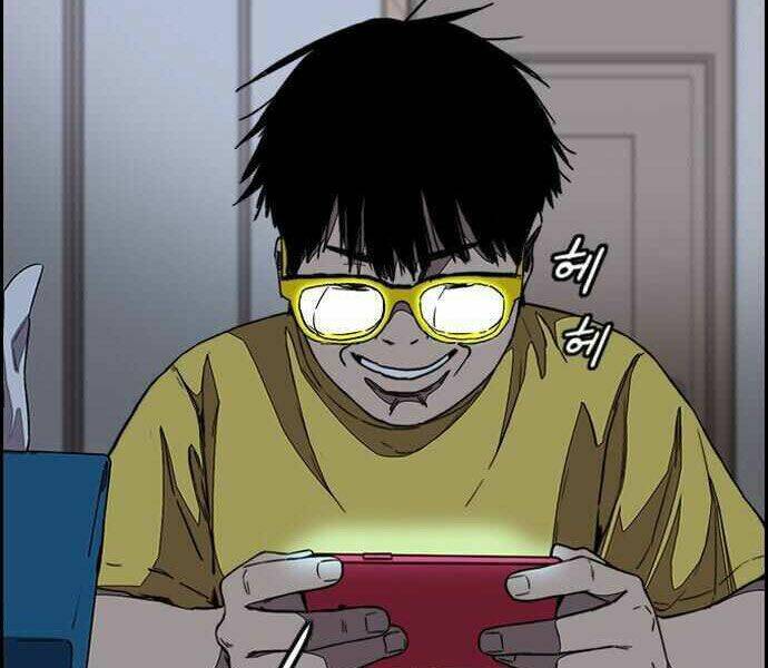 Thể Thao Cực Hạn Chapter 356 - Trang 2