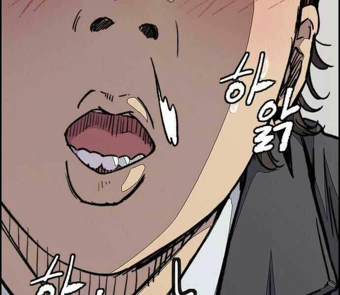 Thể Thao Cực Hạn Chapter 356 - Trang 2