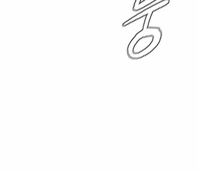 Thể Thao Cực Hạn Chapter 357 - Trang 2