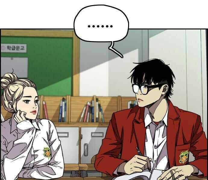 Thể Thao Cực Hạn Chapter 357 - Trang 2