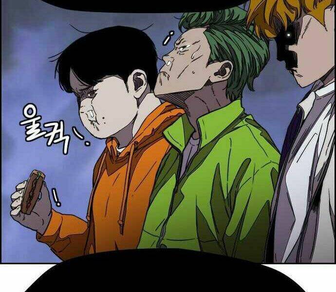 Thể Thao Cực Hạn Chapter 359 - Trang 2