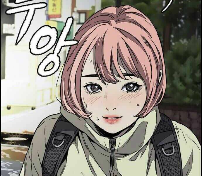 Thể Thao Cực Hạn Chapter 359 - Trang 2