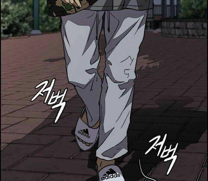 Thể Thao Cực Hạn Chapter 359 - Trang 2