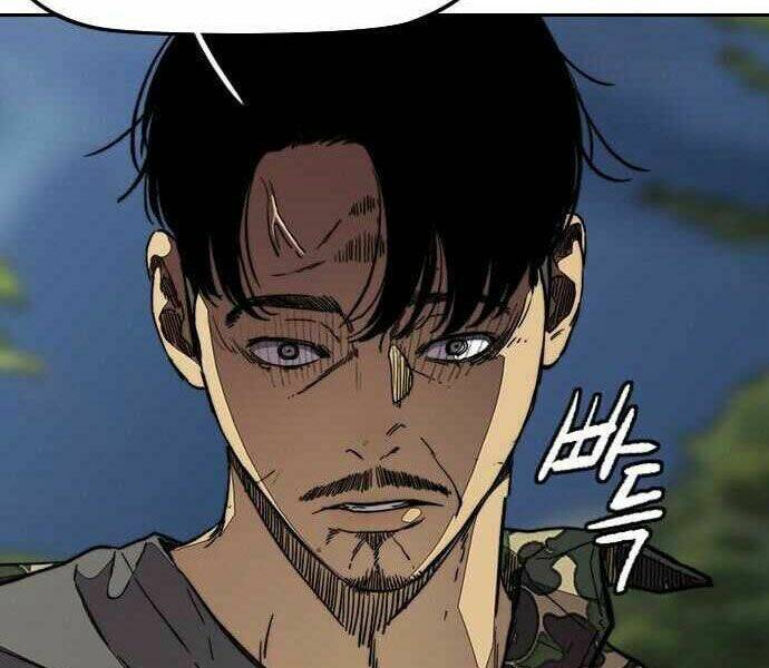 Thể Thao Cực Hạn Chapter 359 - Trang 2