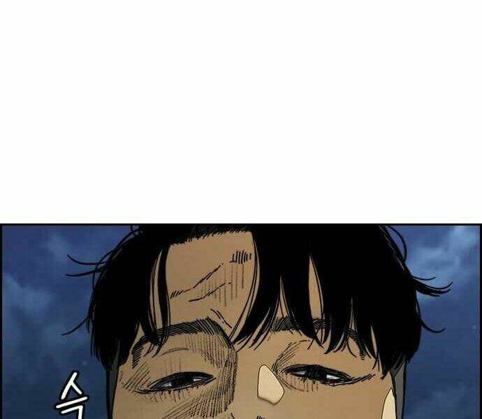 Thể Thao Cực Hạn Chapter 359 - Trang 2