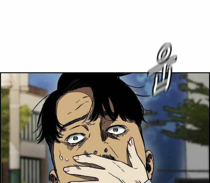 Thể Thao Cực Hạn Chapter 359 - Trang 2